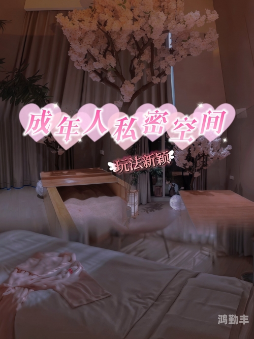 小雪胸好大做得很爽小雪的魅力，丰满与愉悦的完美结合-第2张图片