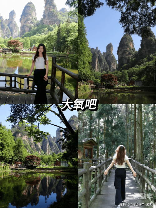 小雪胸好大做得很爽小雪的魅力，丰满与愉悦的完美结合-第1张图片