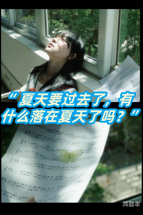 葡萄的细腻之旅——乖巧之下的独特体验-第1张图片
