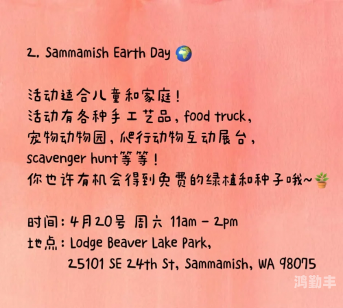 LASTDAYONEARTH另类LAST DAY ON EARTH，探索另类的生存与挑战-第2张图片