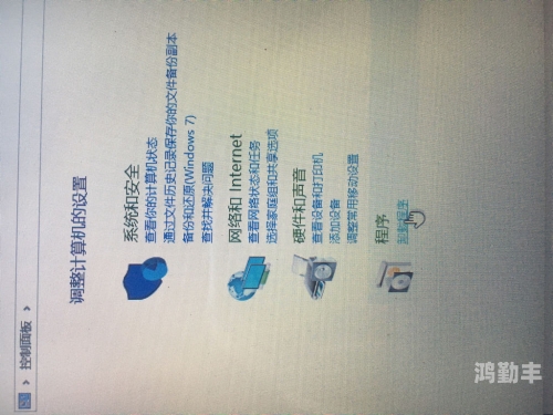 u影777高清免费观看U影777，探索数字时代的影像魅力-第3张图片