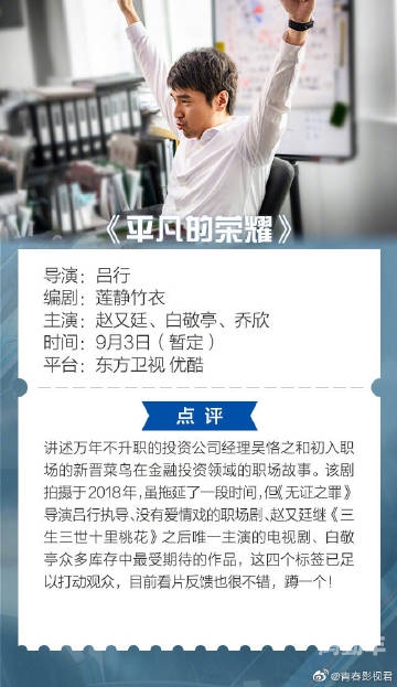蜜柚影院在线观看免费高清中文版下载蜜柚影院，免费高清中文版在线观看的影音新体验-第2张图片