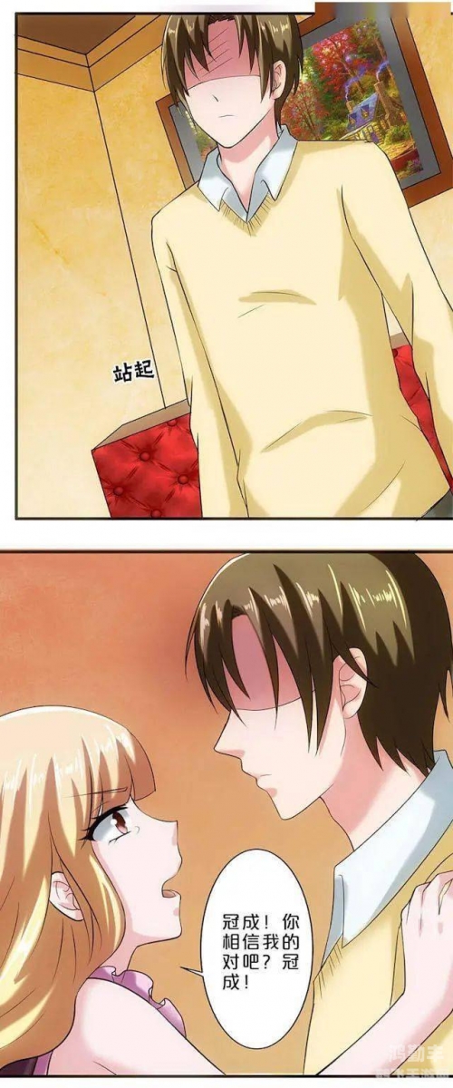 探索歪歪漫画网站首页的魅力-第2张图片