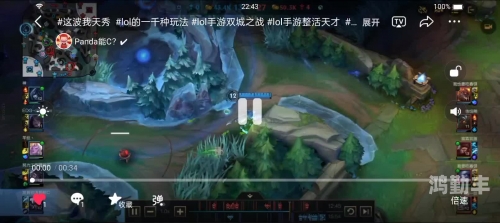 男刀天赋，探索男性独特的刀剑技艺与天赋-第3张图片