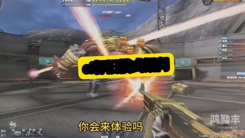 cf异域小镇bugCF异域小镇的Bug之旅-第3张图片