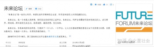 世界末日英文怎么说世界末日的英文解读与思考-第3张图片
