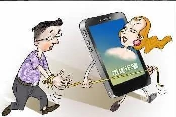 警惕网络色情内容——以少妇做爱特黄A片为警示-第2张图片