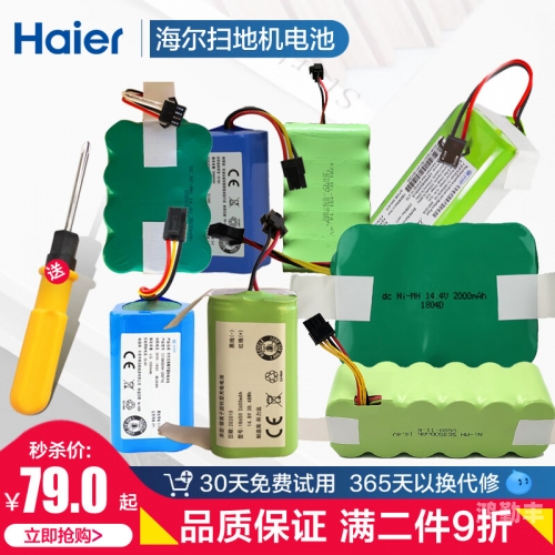 关于欠C的玩意与SB就是用来C的H的深入探讨-第2张图片