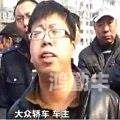 李立山探索Lilisha的魅力与影响-第1张图片