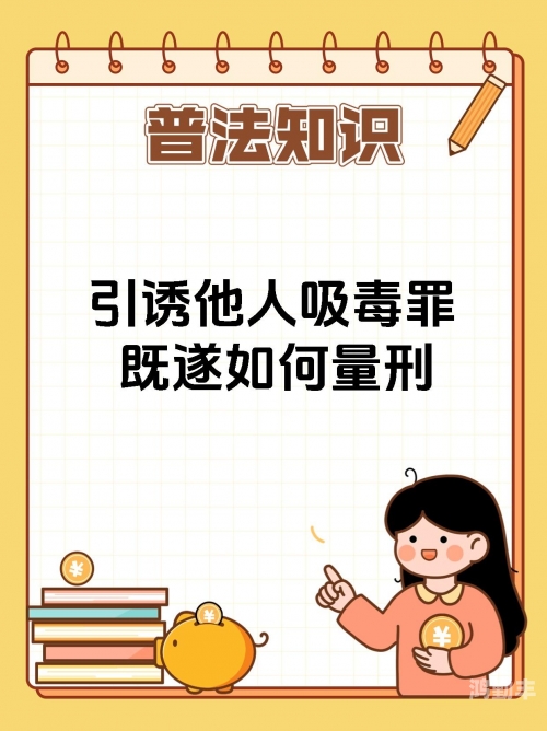 色情成人内容对社会的危害与防范措施-第2张图片