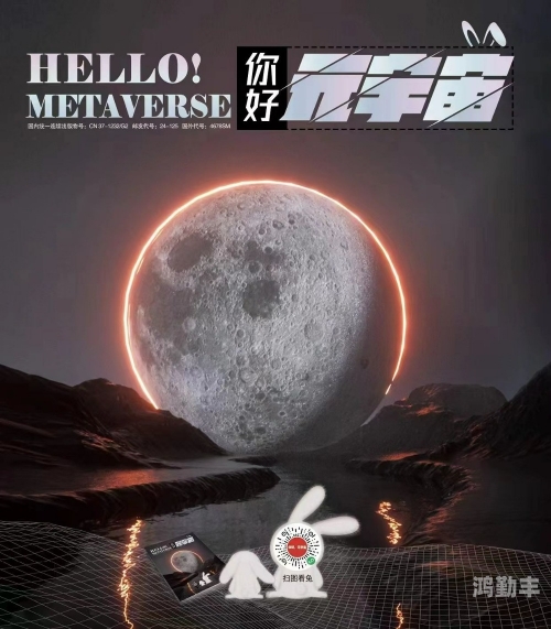 全彩列车到站之前无法停止的解决方法全彩世界中的列车，到站之前无法停止的旅程