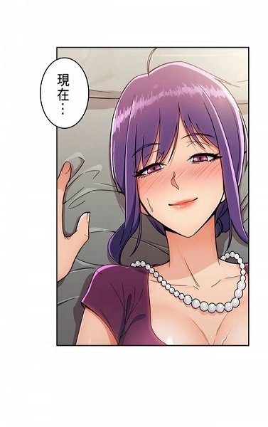 歪歪漫画免费漫画页面弹窗下载安装歪歪漫画免费漫画页面弹窗下载的探索与体验-第2张图片