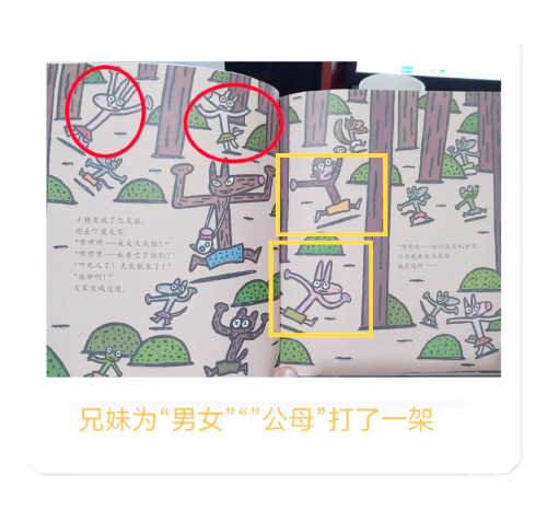 神秘商店，探索未知的奇幻之旅-第2张图片