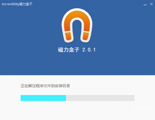 在线天堂bt种子资源理发店在线天堂与BT种子，探索网络资源的新途径-第1张图片