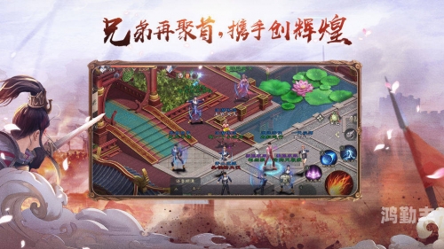 绿色征途职业推荐绿色征途职业，探索与成长-第2张图片