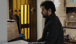 扒开腿狂躁女人gif动态图电影狂躁女人GIF动态图，扒开腿的背后与深层解读-第1张图片