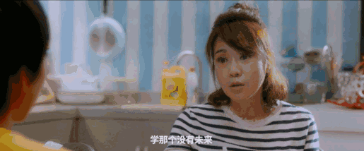 扒开腿狂躁女人gif动态图电影狂躁女人GIF动态图，扒开腿的背后与深层解读-第2张图片