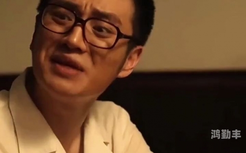 东北往事黑道风云2东北往事黑道风云2，江湖再起