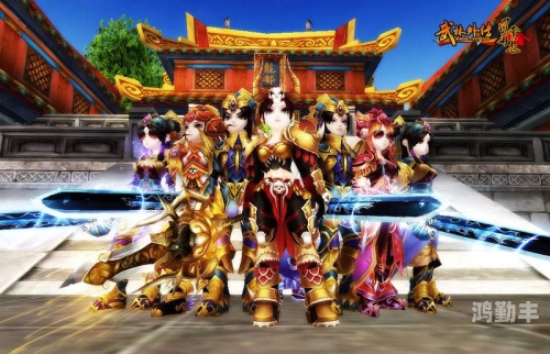 武林外传日月精华武林外传，日月精华的传奇-第2张图片