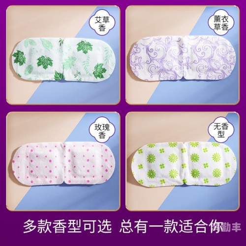 没带罩子让他c了一节课作文在意外之举，没带罩子的课堂小插曲-第2张图片