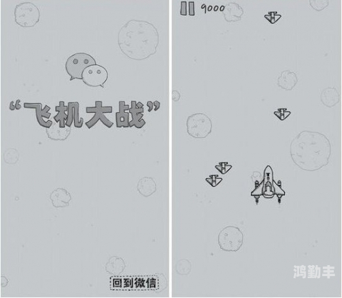 全民飞机大战黑龙公主升级费用全民飞机大战，黑龙公主升级费用深度解析-第3张图片