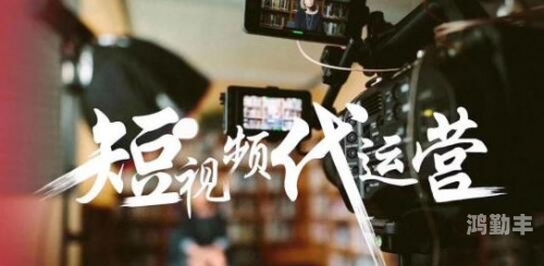 麻婆传媒短视频，引领新媒体潮流的短视频平台-第2张图片