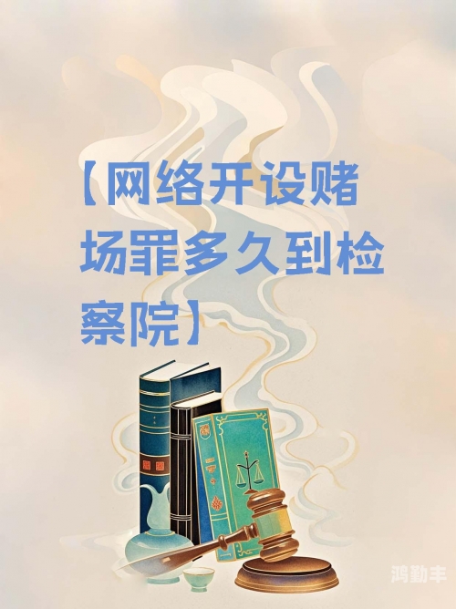 警惕网络陷阱，远离十大非法污秽禁用网站-第3张图片