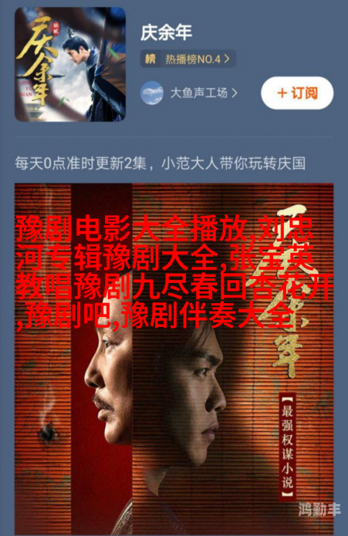 男生把坤坤放女生坤坤里蘑菇男生误投蘑菇于女生私密部位——一场误解引发的趣事-第3张图片