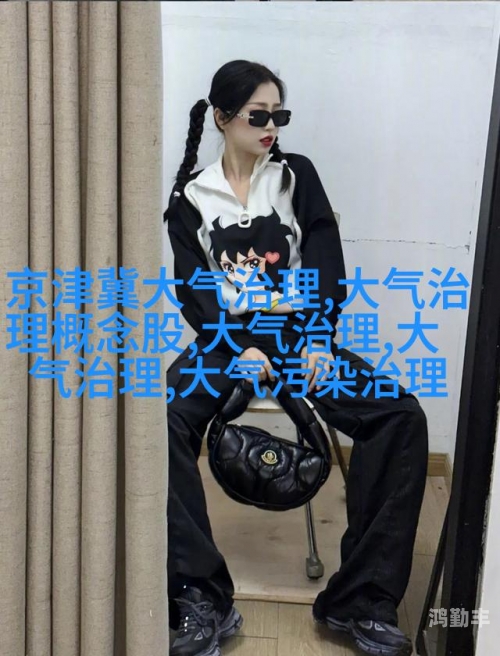 男生把坤坤放女生坤坤里蘑菇男生误投蘑菇于女生私密部位——一场误解引发的趣事