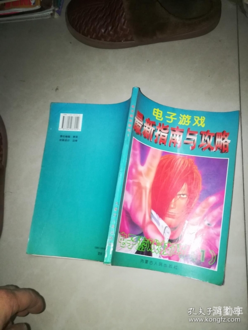 资源在线WWW天堂官网资源在线WWW天堂官网的探索与使用指南