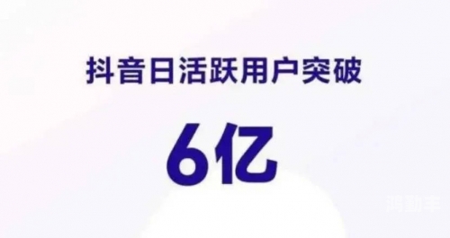 6742短视频探索6742短视频，新时代的视觉盛宴-第1张图片