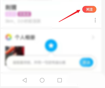 国际版探探下载国际抖音探探短视频，无限观看的全球潮流体验-第2张图片