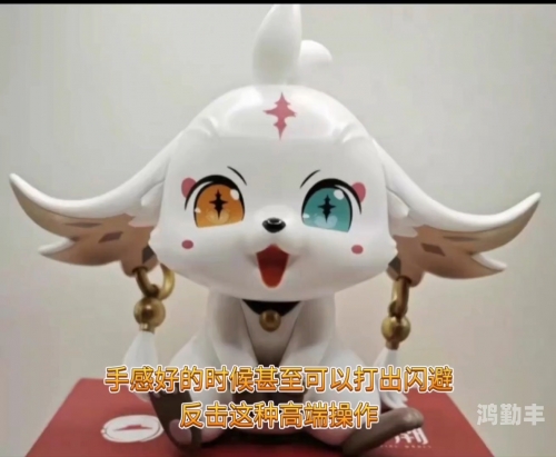 洛克王国阿布怎么获得洛克王国阿布获得攻略-第1张图片