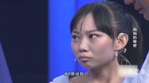 哎呦叫爸爸叫爹叫亲爹DJ亲情呼唤，从哎呦到爸爸、爹、亲爹的深情流转-第2张图片