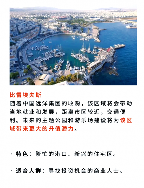 天堂网，2017年的网络新篇章-第3张图片