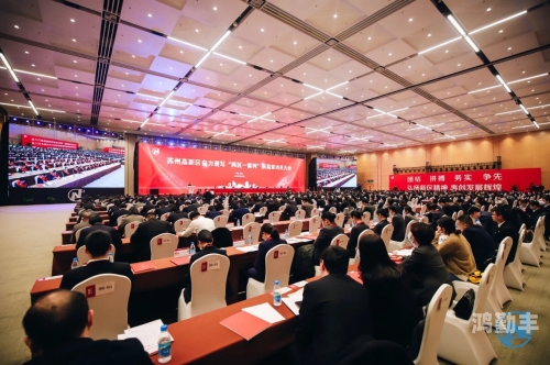 天堂网，2017年的网络新篇章-第1张图片