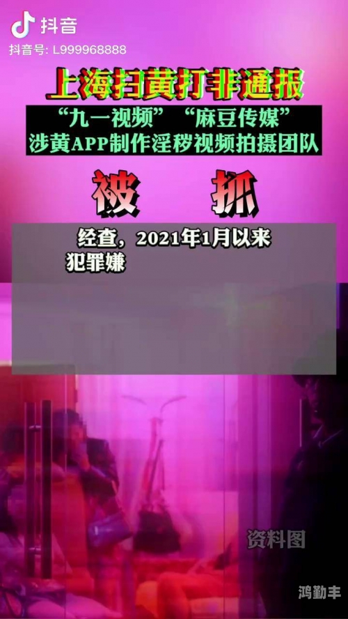 麻豆文化传媒官方最新网站麻豆文化传媒官方网站入口，探索现代传媒的魅力之旅-第2张图片
