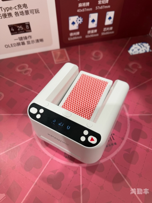 打扑克牌的全程视频大全打扑克牌的全程视频，从洗牌到决胜的精彩瞬间-第2张图片