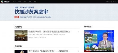 快播精简——高效视频播放的轻量化选择