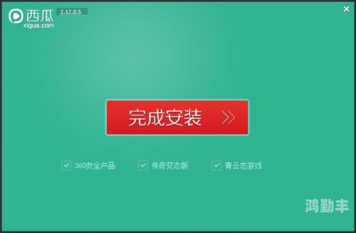 快播精简——高效视频播放的轻量化选择-第2张图片