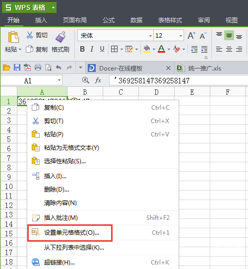 探索不卡顿的在线资源，一卡二卡三乱码免费网站的真相