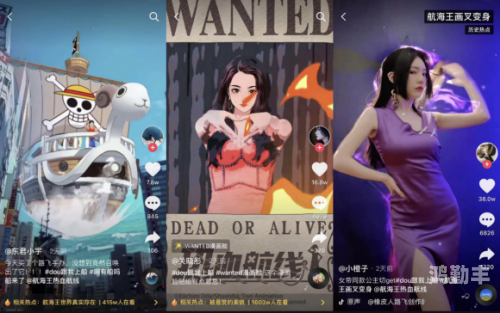 航海王热血航线，张大仙兑换码的秘密之旅-第3张图片