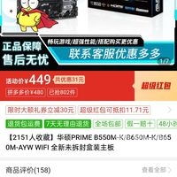 YW.3121，龙物视频的魅力与永不失联的承诺