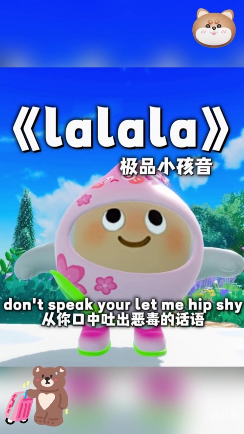 小小水蜜桃视频高清在线播放小小水蜜桃，高清在线播放的魅力之旅-第2张图片