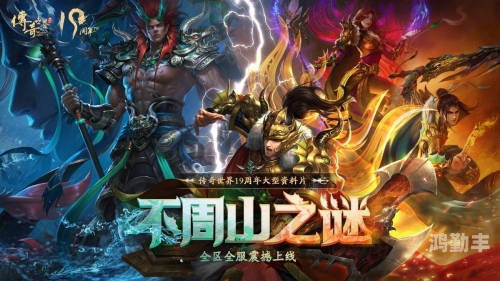 究极忍者风暴4，风起云涌的传奇之战