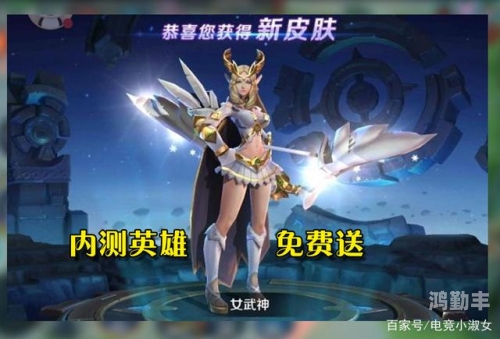 LOL火力全开，英雄的荣耀时刻