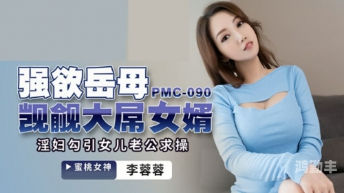 免费观看A毛片，不推荐且不合法的行为
