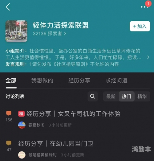 探索亚洲国产乱码精华的魅力-第3张图片
