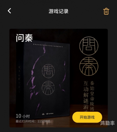 探索亚洲国产乱码精华的魅力-第2张图片
