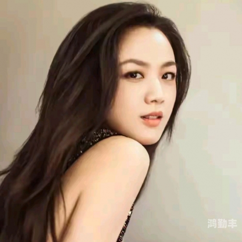 汤唯2008年汤唯七分二十秒视频背后的故事与影响-第2张图片
